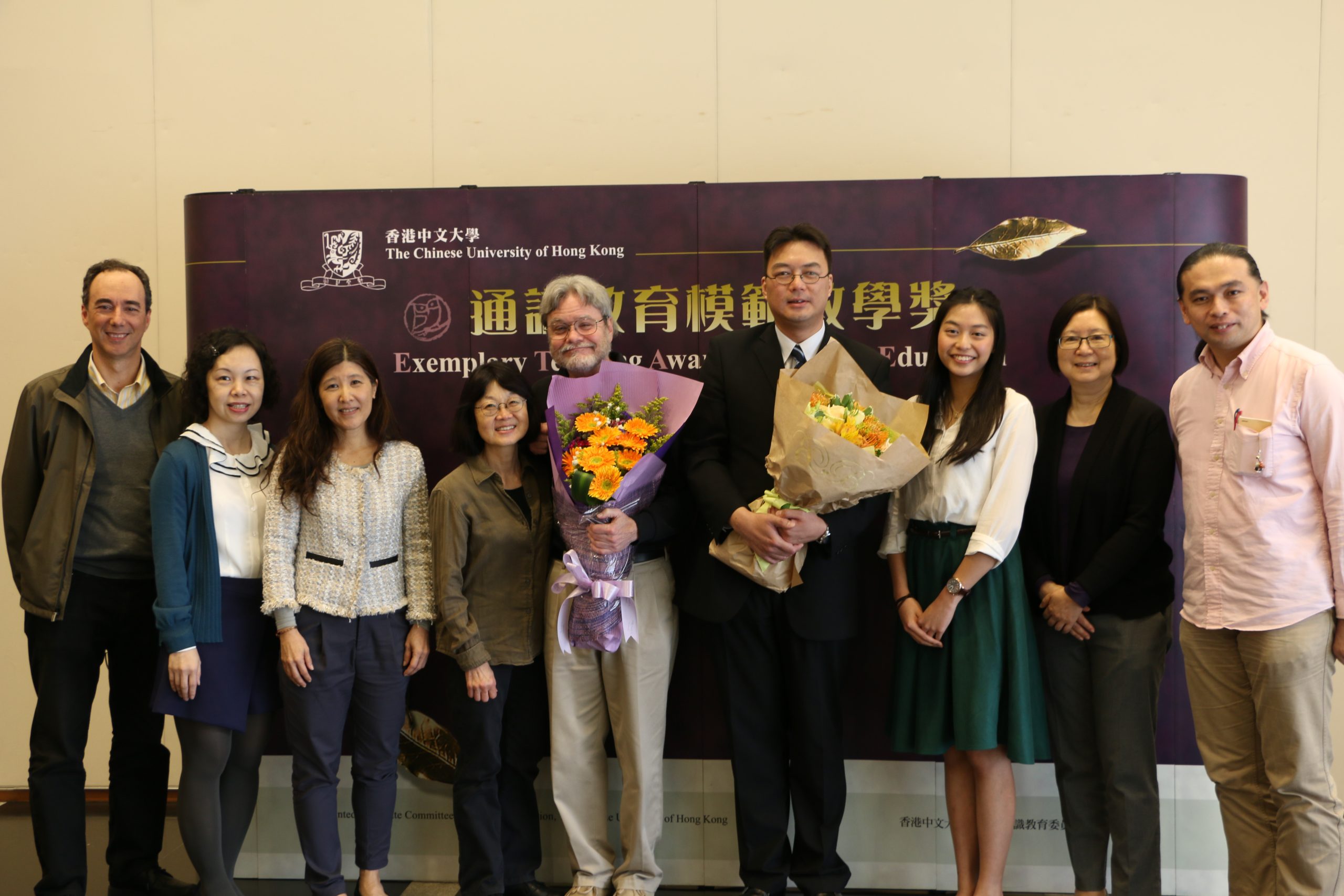 Professor Ho Chi Ming, Professor Gordon Mathews, their wives, their colleagues and students