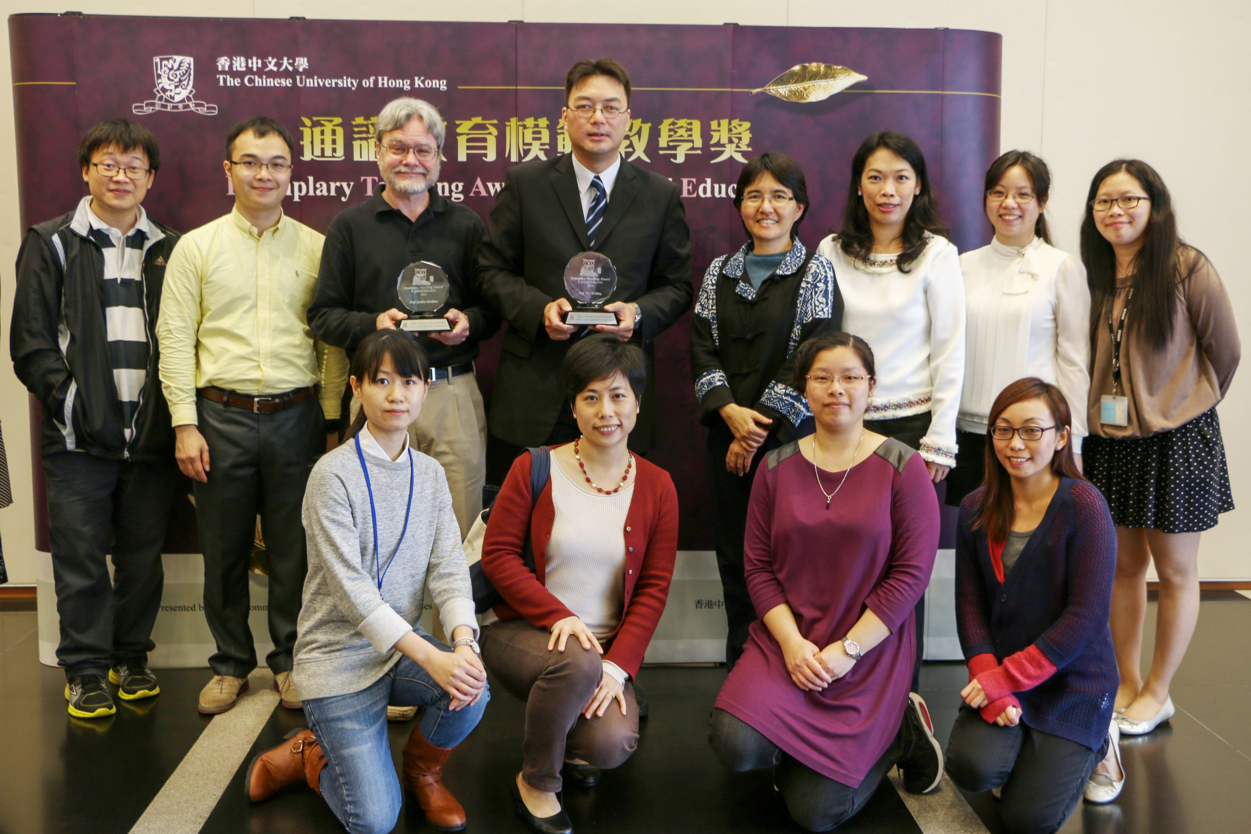 Professor Gordon Mathews,  Professor Ho Chi Ming and colleagues of Office of University General Education