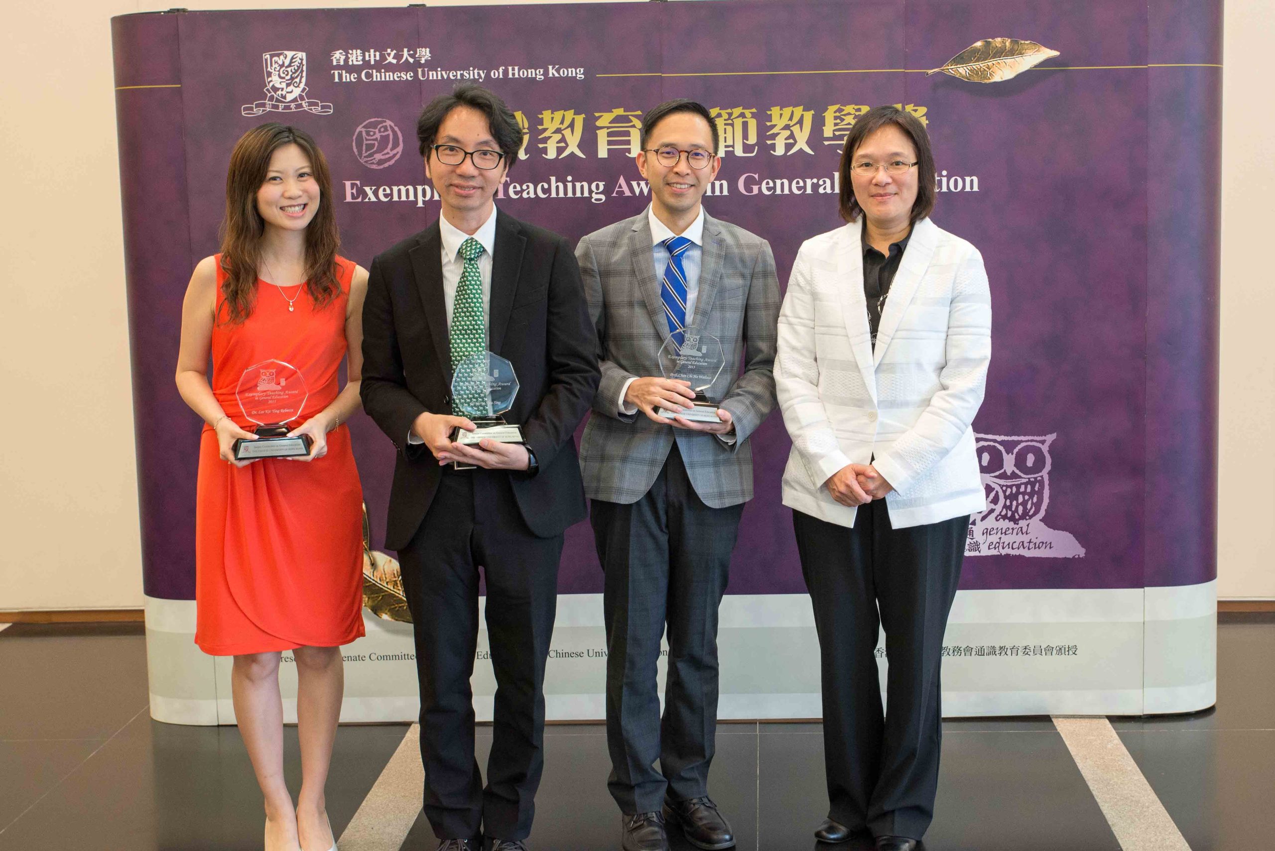 Professor Poon Wai Yin, Professor Chan Chi Ho Wallace, Dr. Lee Kit Ying Rebecca and Dr. Tong Shiu Sing