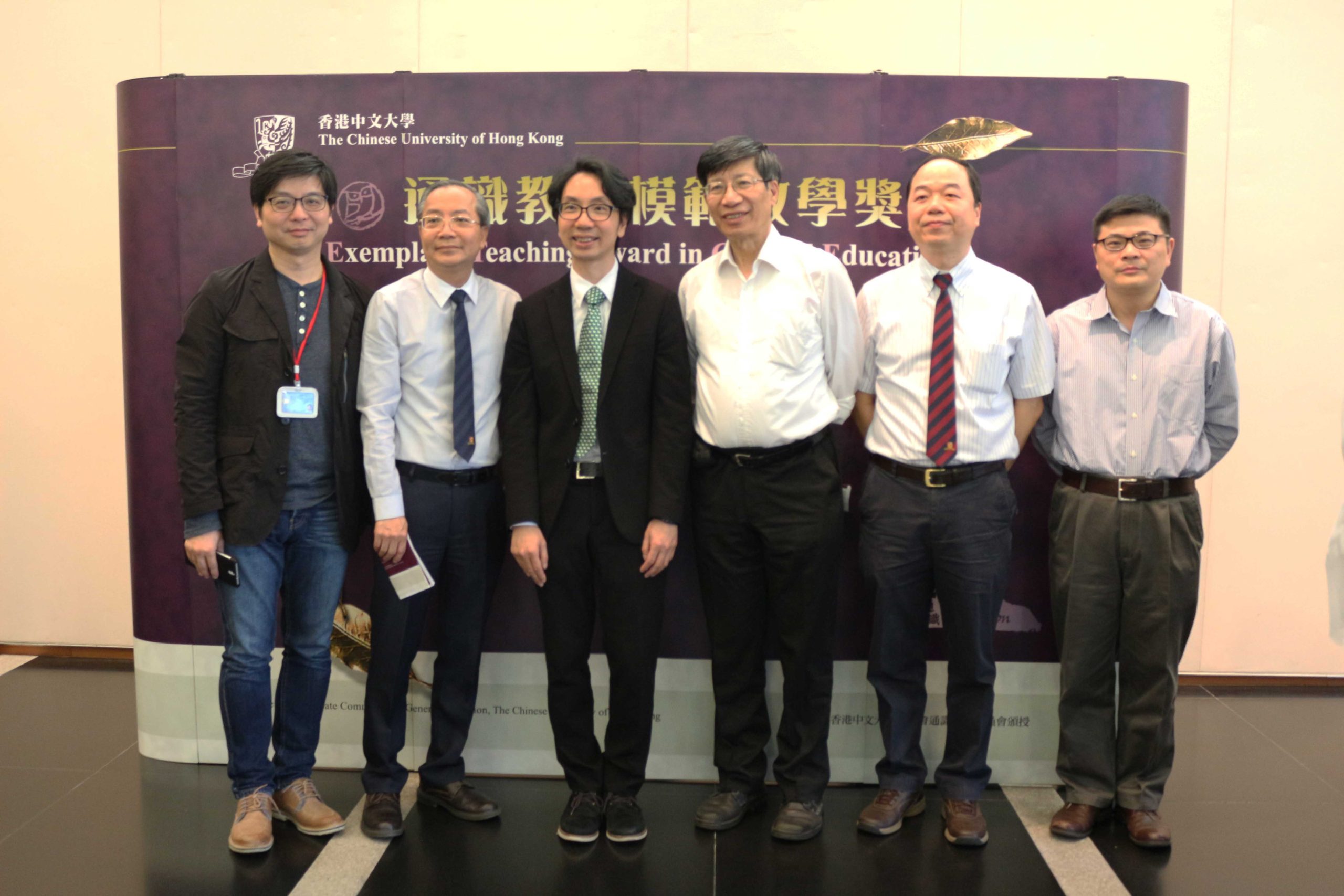 Dr. Tong Shiu Sing and his colleagues